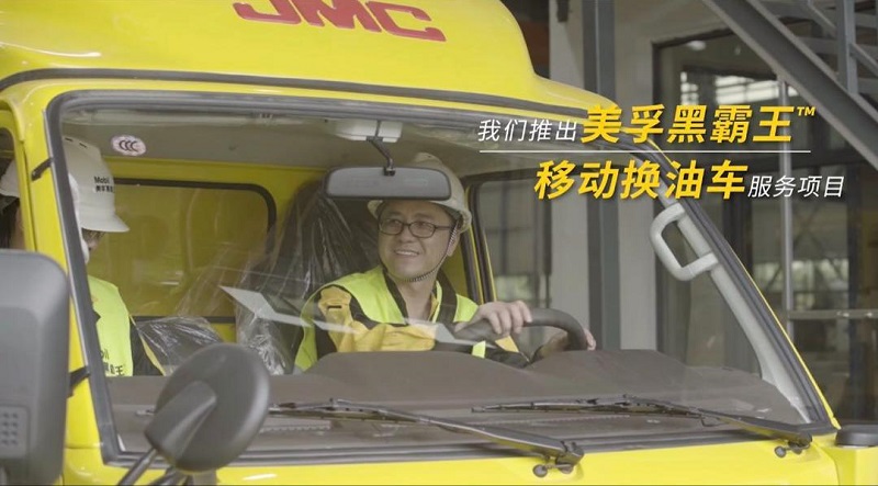 WPS圖片編輯-1.jpg