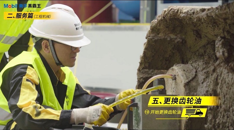 WPS圖片編輯-7.jpg