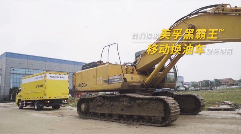 WPS圖片編輯-2.jpg